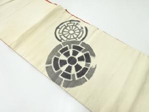 アンティーク　綿紬源氏車模様織出し袋帯（材料）